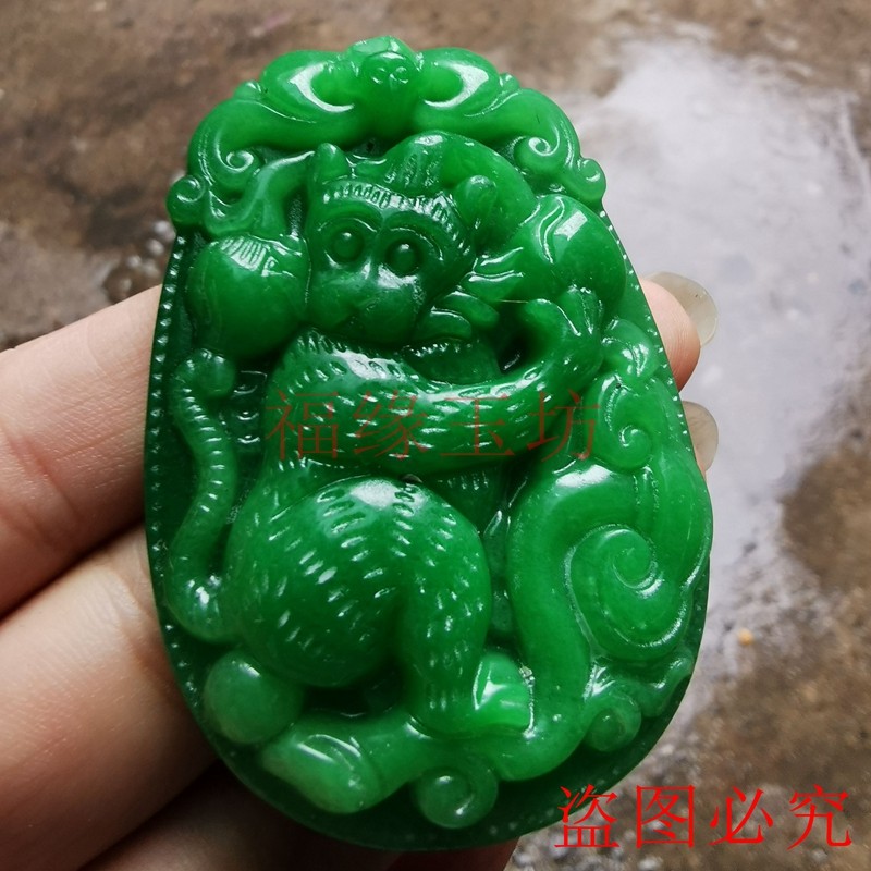 翡翠干青猴吊坠如意猴寿桃玉挂件立体猴翡翠生肖猴项坠玉猴子玉坠