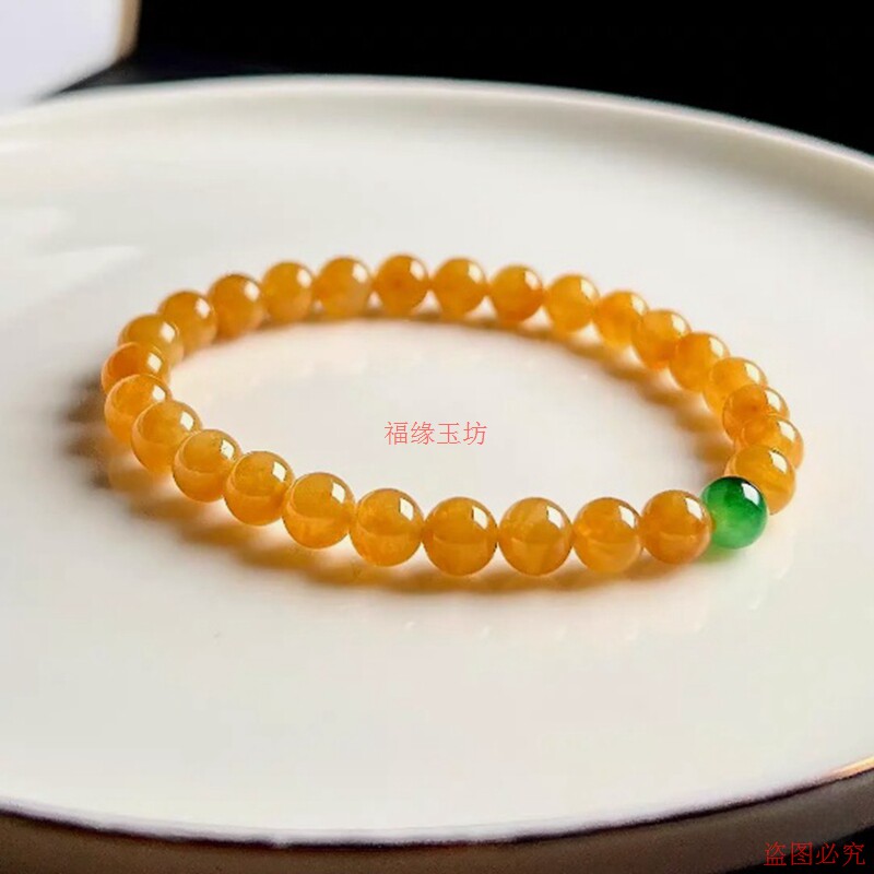 精品缅甸翡翠手串冰黄翡圆珠搭配冰阳绿珠手链新中式饰品单圈手饰图片