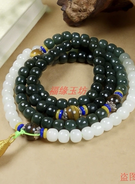 天然新疆和田玉青玉老型渐变项链