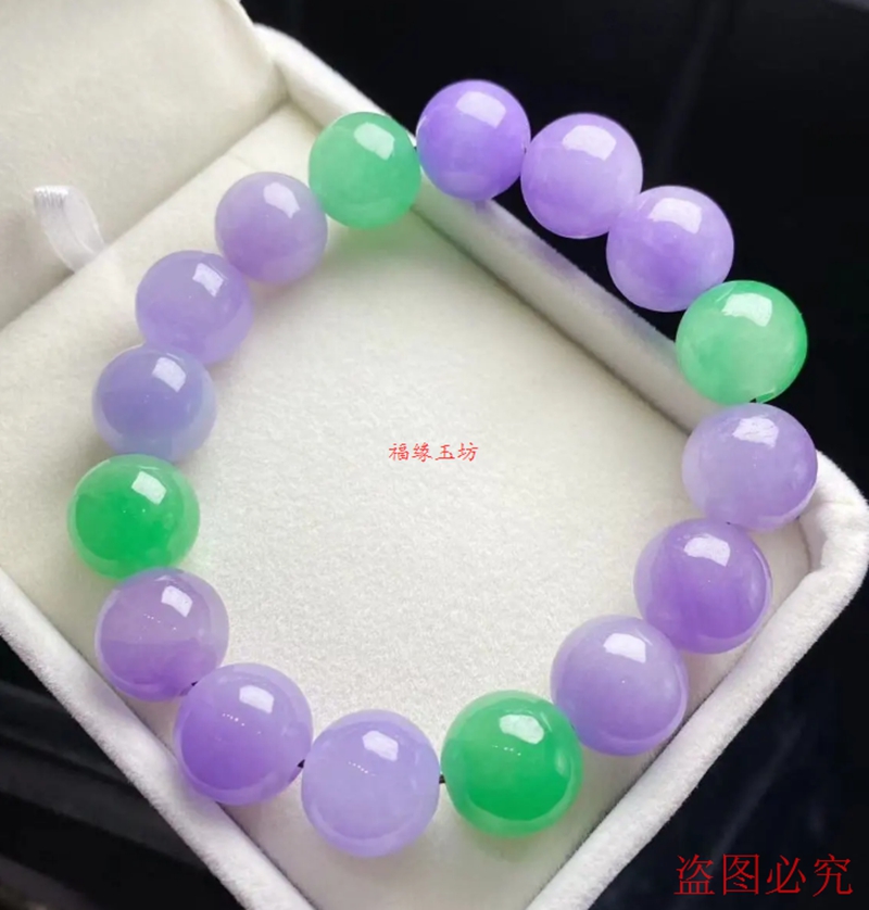 正品缅甸天然翡翠紫罗兰混搭满绿手串男女高档款圆珠手链