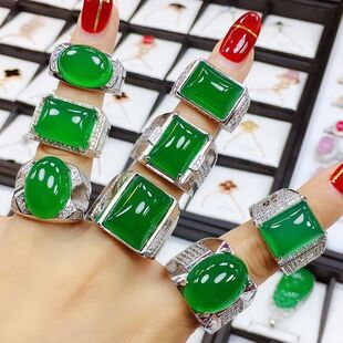 正品缅甸翡翠戒指冰种阳绿蛋面裸石马鞍满绿玉戒面纯银镶嵌男女款