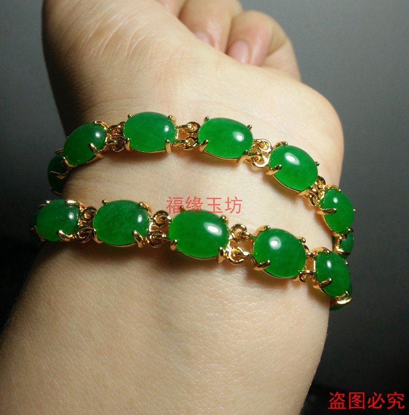 复古精品黄铜镀真金链马来玉石手链精美女款绿玉石手链货源免邮