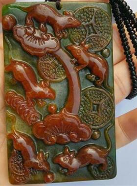 缅甸双色运财款五鼠登科吊坠