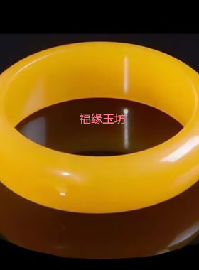 原创新疆和田玉黄玉手镯女款玉镯子扁条手镯平安镯手链玉镯子