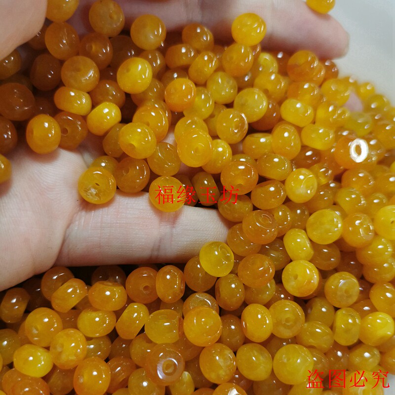 翡翠珠子散珠DIY配件黄翡算盘珠图片