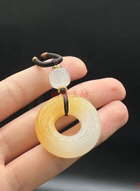 精品黄龙玉男女款特色