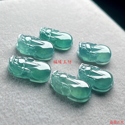 蓝水翡翠冰种貔貅吊坠手串配件