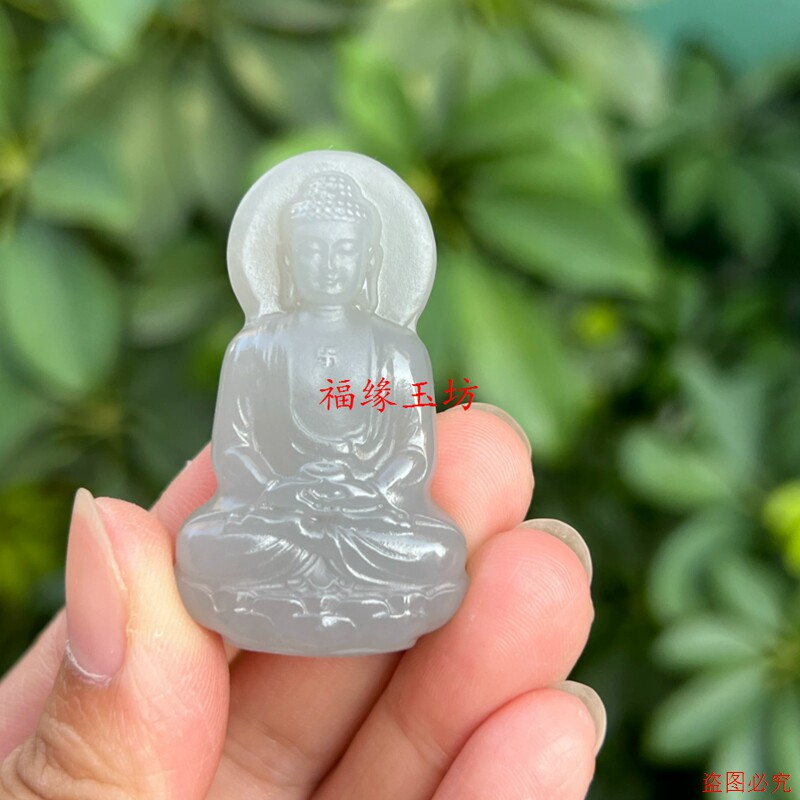 精品和田玉浅紫色大日如来玉石吊坠挂件精美雕刻吊坠