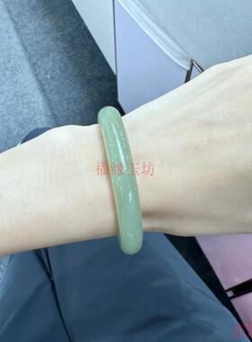和田玉色手镯冰种冰晴底玉镯