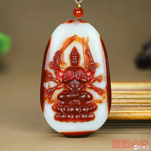 孤品拍卖新疆和田玉籽料红皮白肉喜上眉梢吊坠男女挂件项链手链