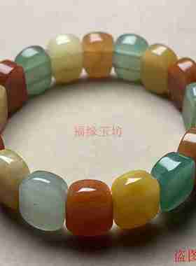 天然金丝玉多彩手排玉石手串手牌绿色东陵玉多宝手环男女款手链
