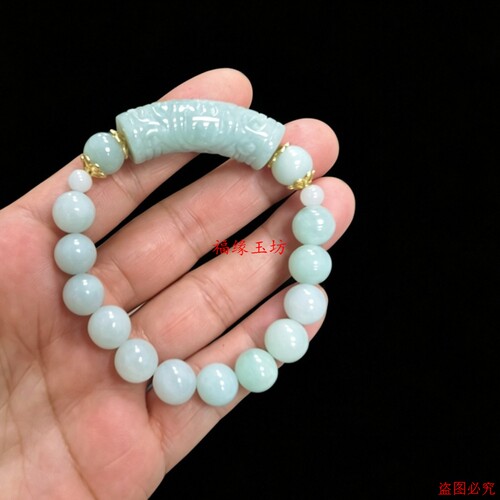 缅甸A货翡翠弯管手串简约百搭