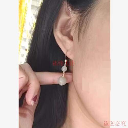 精品晴水和田玉耳环18k金镶嵌耳钩10mm圆珠耳坠精致女款耳饰