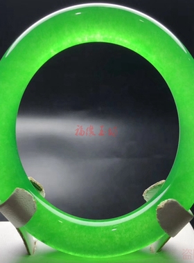 翡翠冰种全阳绿细圆条正圆条