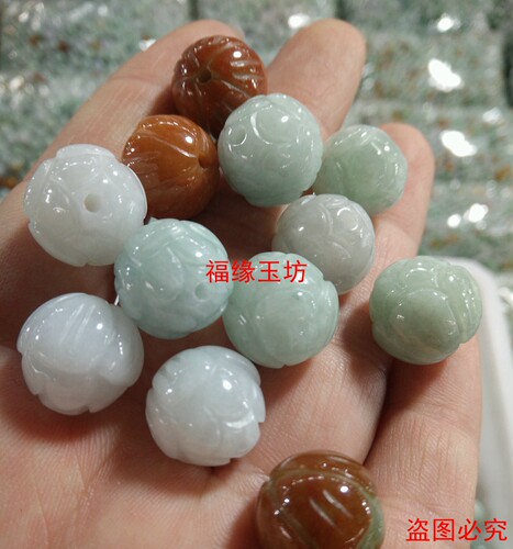 翡翠散珠 缅甸冰糯种雕花三彩莲花玉珠子diy配件手链项链挂绳