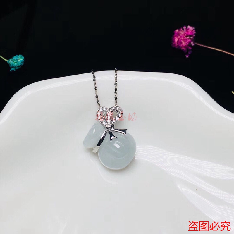 冰种a货翡翠葫芦钱袋吊坠福袋玉坠女款925银镶嵌锁骨项链