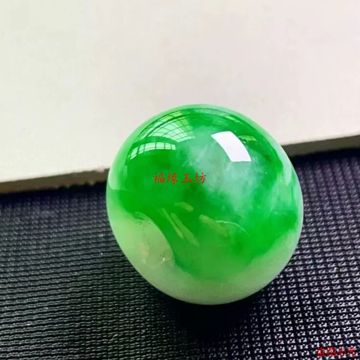 缅甸翡翠飘绿花白底青路路通吊坠挂件 百搭高级感小众时尚气质