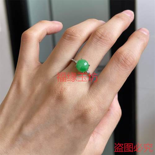 精品缅甸翡翠冰糯种阳绿色圆形蛋面戒指女士925银戒圈手饰