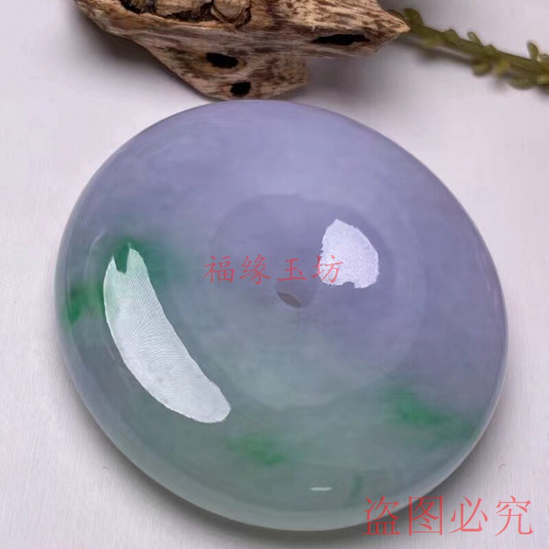 新品翡翠平安扣冰糯种厚装春彩浅紫罗兰细润玉吊坠男女民族风时尚