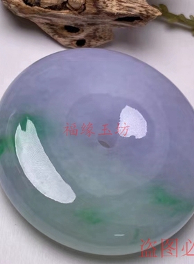 新品翡翠平安扣冰糯种厚装春彩浅紫罗兰细润玉吊坠男女民族风时尚