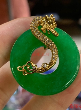 缅甸正品天然怀古玉璧翡翠吊坠