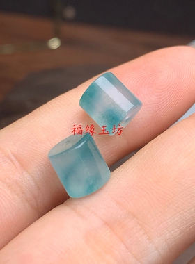 巴山翡翠冰种飘花桶珠散珠百搭