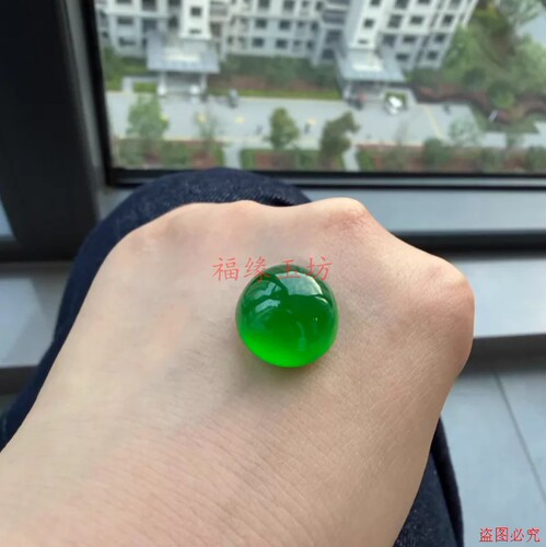 帝王绿玻璃种龙石种翡翠蛋面