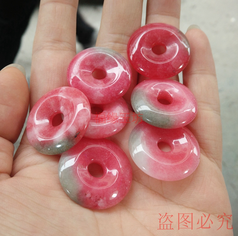 红绿七彩苹果平安扣吊坠旺人缘