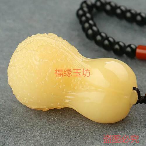 正品米黄玉白菜手把件玉石招财貔貅米黄玉挂件