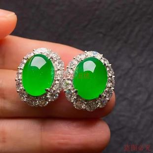 精品缅甸翡翠耳钉冰种满阳绿色玉石耳环925银镶嵌女款耳饰