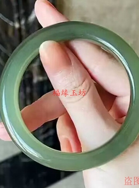 和田手镯细圆条晴水湖水绿玉镯女