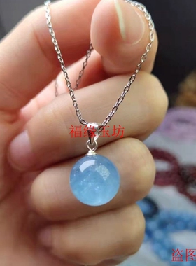 天然海蓝宝单珠子吊坠项链金镶嵌