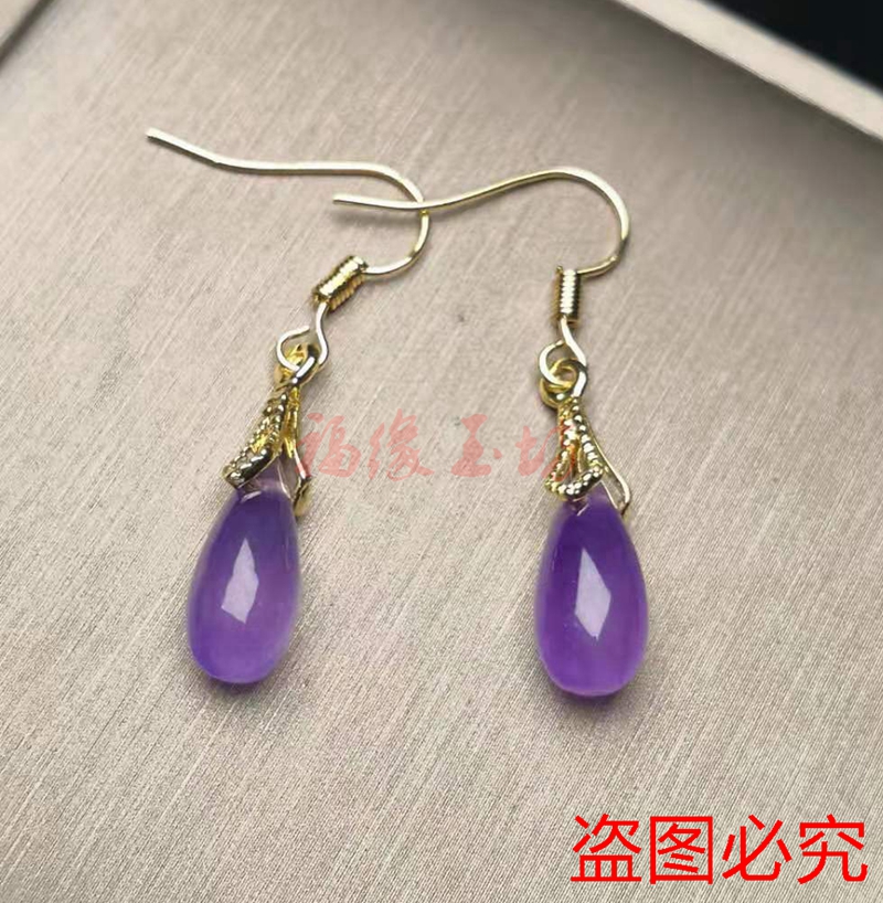 缅甸翡翠紫罗兰冰种耳坠一对包邮