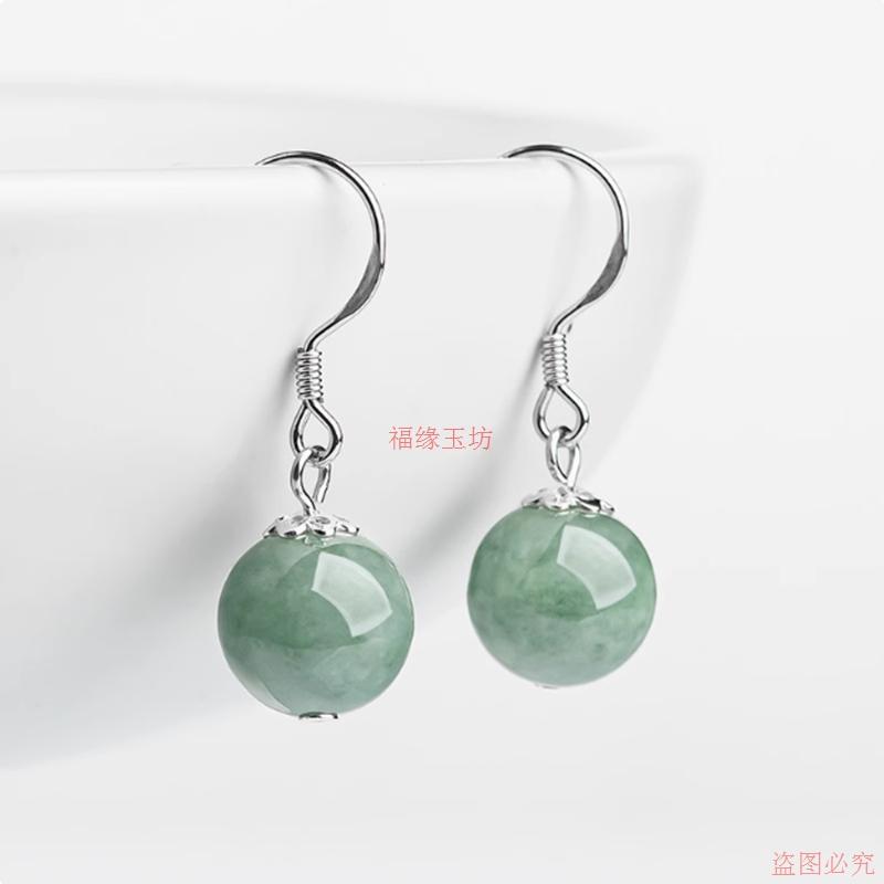精品缅甸翡翠耳环冰种豆绿圆珠耳坠925镶嵌女款简约百搭玉石耳饰