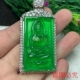 老坑翡翠玉观音吊坠观自在菩萨冰种观世音满绿吊坠925银挂件