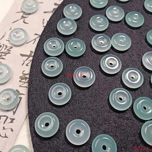 冰种翡翠天青冻平安扣巴山翠diy吊坠挂件玉扣手链项链散珠配饰