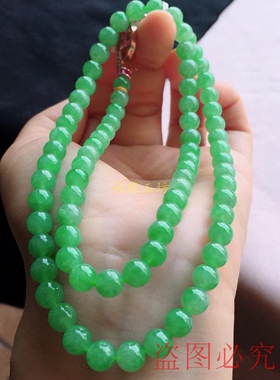 原创翡翠满绿冰种圆珠玉项链