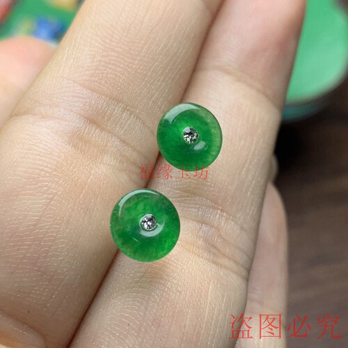 翡翠耳钉平安扣辣绿耳环耳坠