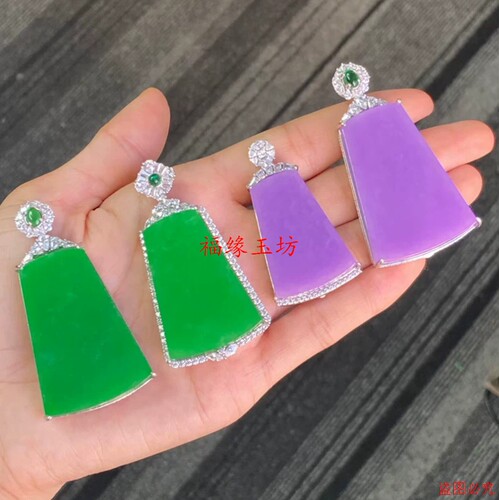 缅甸翡翠帝王绿紫罗兰无事牌吊坠