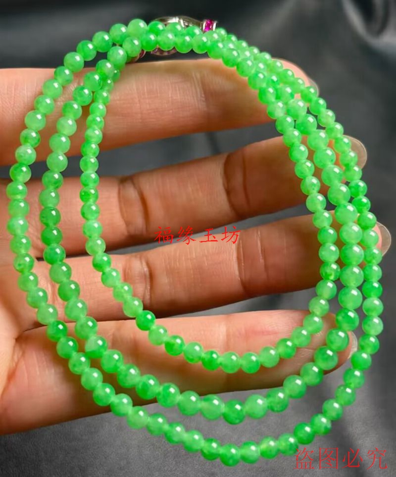 缅甸翡翠阳绿圆珠项链手串毛衣链
