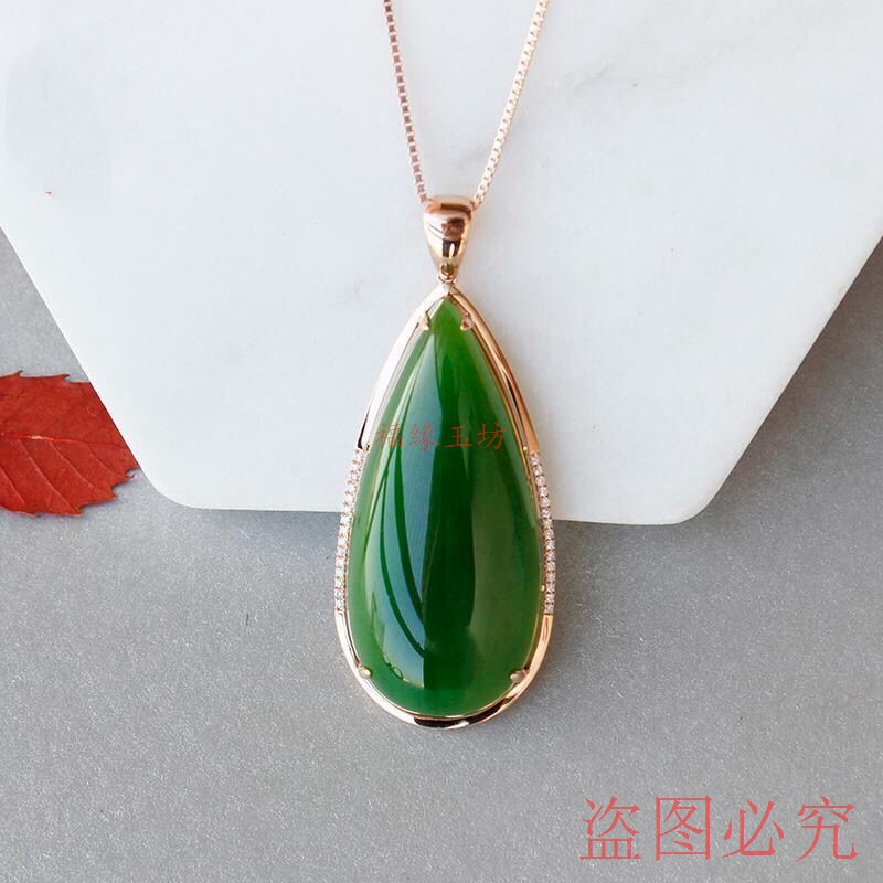 和田玉吊坠碧玉水滴玉坠玉石挂件