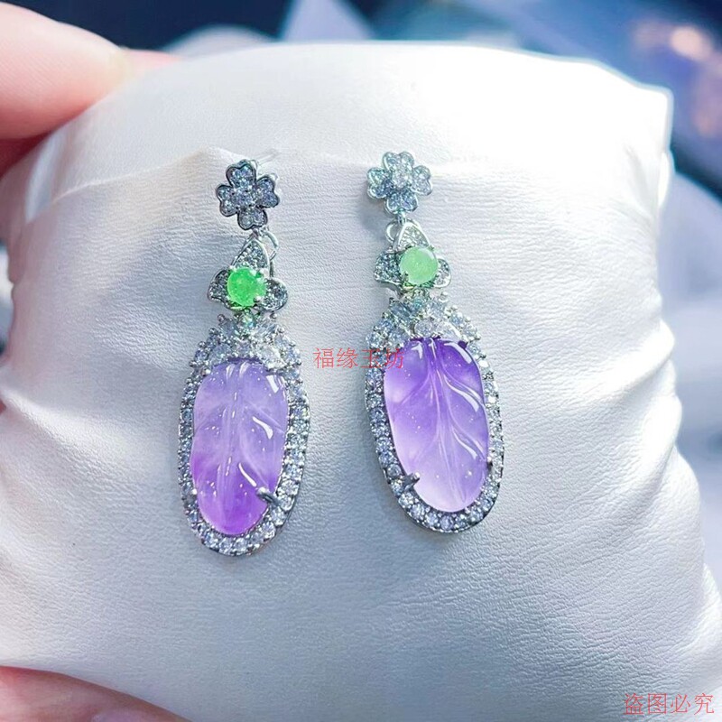 缅甸翡翠色紫罗兰树叶耳环925银镶嵌高冰金枝玉叶冰紫女款耳坠