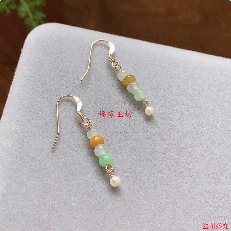 缅甸翡翠三彩算盘珠耳坠耳环简约百搭气质高级感小众送人送礼女款