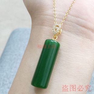 新疆和田玉龙柱吊坠男女碧玉菠菜绿生肖龙玉挂件原石玉坠项链玉佩