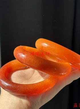新款冰润黄龙玉手镯潮流暖橘渐变轻奢简约橙色高品质小众手镯