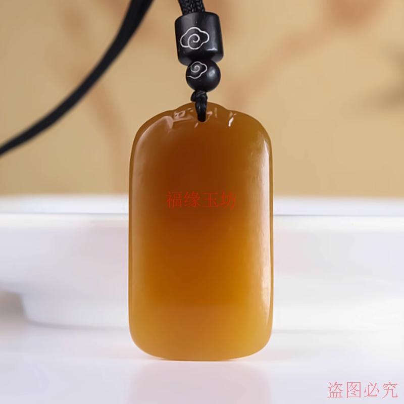 精品和田糖色玉石无事牌吊坠无字平安牌新中式项链挂件男女款颈饰