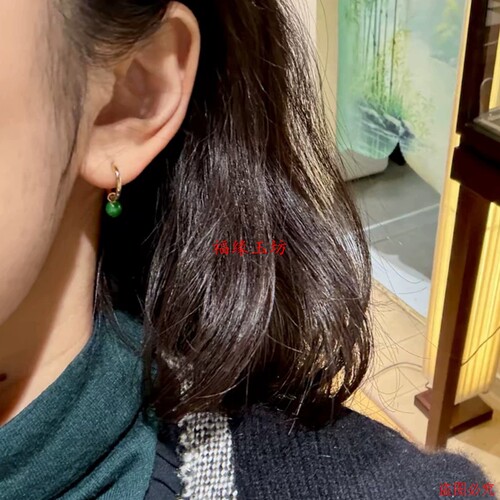 缅甸冰糯满绿翡翠圆珠耳坠百搭