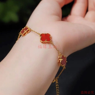 925银天然红玛瑙四叶草手链五花简约轻奢手串经典幸运草礼物手饰