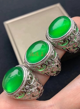 缅甸翡翠戒指女冰种阳绿蛋面满绿