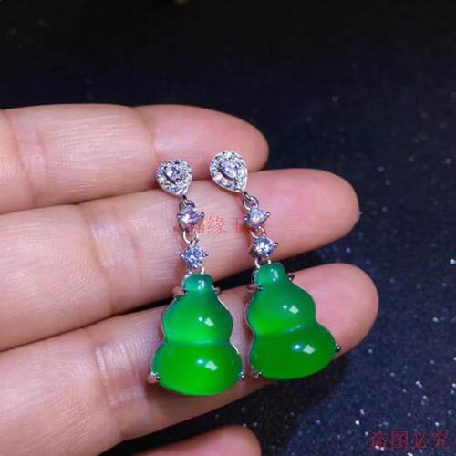 精品天然玛瑙耳钉冰种帝王绿玉髓葫芦耳坠冰透阳绿耳环女款耳饰